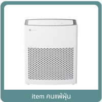 เครื่องฟอกอากาศ realme TechLife Air Purifier by Studio7