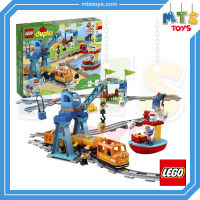 **MTS Toys**เลโก้แท้ Lego 10875 Duplo : Cargo Train