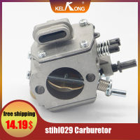 Carburetor For STIHL 029 039 Carb For Stihl MS290 MS310 MS390 MS 290 311 390 Chainsaw Spare Parts Replace# 1127 120 0650