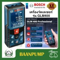 BOSCH GLM 400 Professional เครื่องวัดระยะเลเซอร์ เครื่องวัดระยะ