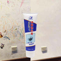 250G universal wall mending ointment grouts beautiful Sealant for walls Peeling Graffiti Gap Repair Cream construction tool