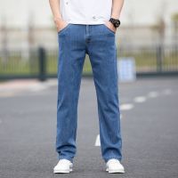 [COD] mens jeans large size thin section Korean version simple straight popular micro-elastic loose denim trousers agency