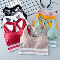 Women Seamless Yoga Fitness No Steel Ring Underwear Wrapped Chest Slim Beauty Back Cross Sports Bra Tube Top Female Bralette I36