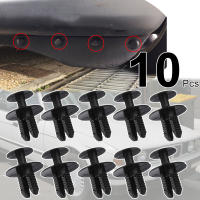 10Pcs สำหรับ BMW E34 E39 E60 E61 F06 F10 F12 F13 F32 F33 F82 F83 Engine Bay Shield Boot Lining Trim แผงพรมคลิป Rivet