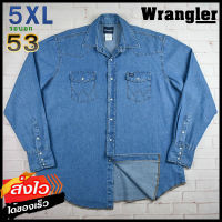 Wrangler®แท้ อก 53 ไซส์ 5XL เสื้อเชิ้ตผู้ชาย แรงเลอร์ สียีนส์เดนิม เสื้อแขนยาว เสื้อใส่เที่ยวใส่ทำงานสวยๆ