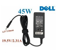 อะแดปเตอร์ สายชาร์จ เดล 19.5V 2.31A 45W หัว 4.5x3.0 Adapter Dell