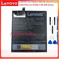 (ss 123) แบตเตอรี่แท้ Lenovo Phab 2 Pro PB2-690 PB2-690N PB2-690M PB2-690Y?? L16D1P31?? 4050MAh แถมชุดไขควงถอดฟรี