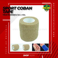 เทปล็อก Sports Tape /เทปล็อคสี ผ้าล็อคสี เทปพันข้อเท้า เทปพันถุงเท้า เทปพันข้อมือ แบบไร้กาว กันน้ำ ใช้ซ้ำได้ ( 1 ม้วน )