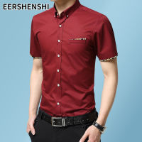 EERSHENSHI เสื้อเชิ้ตแขนสั้นผู้ชาย,เสื้อเชิ้ตผ้าฝ้ายแขนสั้นพิมพ์ลายทรงสลิมฟิตลำลองแฟชั่นสไตล์เกาหลีสำหรับฤดูร้อน