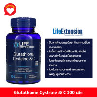 Life Extension, Glutathione, Cysteine &amp; C, 100 Capsules