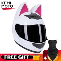 Motorcycle Cat Ear Helmet For Women Girlfriend Gift Full Face Motocross Motorbike Mens Moto Helmet Breathable DOT Certification