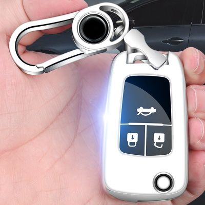 huawe Soft TPU Car Remote Key Case Cover Holder For Chevrolet For Buick Gruze Aveo Trax Opel Astra Corsa Meriva Zafira Antara J Mokka