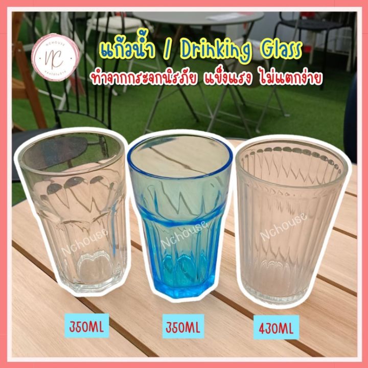 แก้ว-ikea-แก้วน้ำ-แก้วกระจกนิรภัย-ทนทาน-ใส่ได้ทั้งร้อนและเย็น-1-ใบ-drinking-glass-อิเกีย-แท้