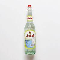 น้ำส้มสายชูหมักจากข้าวเหนียว White Rice Vinegar   (Chef  brand 白米醋 623ML)