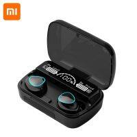 Xiaomi Wireless Bluetooth 5.1 Headphones M10 Stereo Waterproof Sports Earbuds with Touch Control Noise Canceling