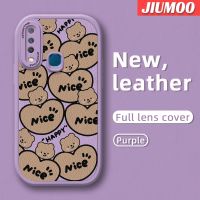 เคส JIUMOO สำหรับ Vivo Y17 Y15 Y12 Y12i Y3 Y3s Y15s Y15a Y19เคส Y5s แบบเต็มหน้าจอหมีสุขสันต์ดีไซน์ใหม่บางเคสโทรศัพท์มีลายนุ่มหนังเคสป้องกันกล้องฝาปิดด้านหลังเลนส์เต็มรูปแบบเคสกันกระแทก