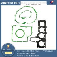 Sepeda Motor Mesin Bak Mesin Kopling ชุดวงแหวนอัดลูกสูบสำหรับฮอนด้า CBR250 MC14 MC17 MC19 MC22 MC23 CBR250R CBR250RR CB250 HORNET250หยก