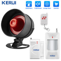 KERUI Wireless Liveไซเรนเสียงดังโฮสต์ได้ถึง100dBบ้านระบบแจ้งเตือนความปลอดภัยทำงานร่วมกับเซนเซอร์ประตูรีโมทคอนโทรลบ้านโรงรถShedระบบเตือนภัย