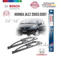 ใบปัดน้ำฝน ซิลิโคน ตรงรุ่น Honda Jazz 2003-2007 GD ไซส์ 24-14  ยี่ห้อ BOSCH ของแท้ จำนวน 1 คู่**จบในร้านเดียว**จัดส่งไว