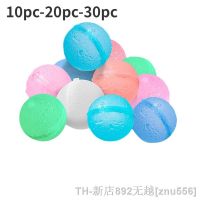 hot【DT】☁☈♟  10-20-30pcs Wholesale Silicone Reusable Balloons Beach Games Balls