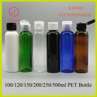 20/50pcs 100ml Plastic Bottle With Flap Lid 120ml 200ml PET Folder Lid Refillable Bottle 150ml 500ml Travel Bottles QY33001 Travel Size Bottles Contai