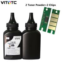 ❁ For Ricoh SP 150su SP150 150 SP150su SP150w SP150suw SP150su SP150w Refill Toner Powder 2 Bottle Toners 2 Cartridge Chips