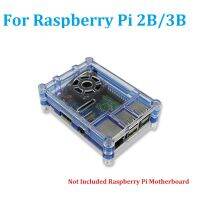 Acrylic Case for Raspberry Pi 2B/3B Transparent Shell Protective Case for Raspberry Pi B Model 3