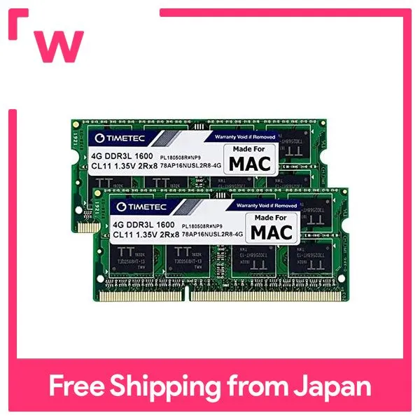 Kit De 2 Barrettes RAM Hynix 8 Go DDR3L 1600 MHz SODIMM - Pour Portable