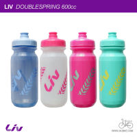 กระติกน้ำจักรยาน LIV DOUBLESPRING 600cc BOTTLE