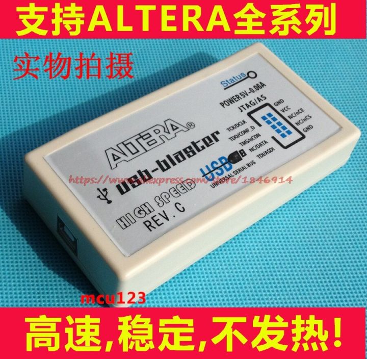 【⊕Good quality⊕】 baoqingli0370336 Altera Usb Blaster ดาวน์โหลด Line Fpga/cpld Download เวอร์ชั่นที่สมบูรณ์แบบความเร็วสูง Rev. C