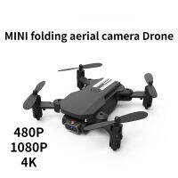 ของเล่น ABCD Mini WiFi FPV HD 4K กล้องโหมดรักษาระดับความสูงบังคับวิทยุพับเก็บได้โดรน Quadcopter