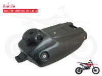 ถังน้ำมันมอเตอร์ไซค์วิบาก DIPER 125cc-140cc