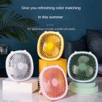 Gloden tree Light Fan Hangable Rechargeable Adjustable 3 Wind Speeds Desktop Fan with Light and Removable Cover