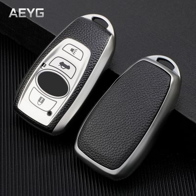 huawe Leather Style Car Key Case Cover Shell For Subaru Forester XV Outback BRZ WRX STI Legacy Impreza Crosstrek Protector Accessories