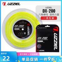 UZZIEL Uziel DX-200 tennis string hexagonal polyester hard wire rotating force large plate loose shear 12m200m