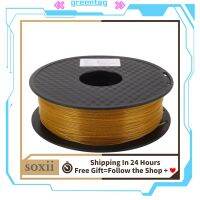 Soxii เครื่องพิมพ์3D ฟิลาเมนต์ขนาด1.75มม.,ส่งผ่านได้ดี190 220 ℃ อุณหภูมิการพิมพ์พลาสติกสีทองทนทานต่อการใช้งานสูงสำหรับห้องปฏิบัติการ