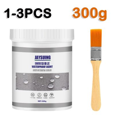 【CW】✢♂  1-3pcs 300g Sealant Agent Transparent Glue Anti-Leak Roof Toilet Repair Broken Leak-Trapping