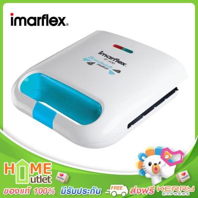 IMARFLEX เครื่องทำแซนวิช 2คู่ 4ชิ้น สีขาวฟ้า รุ่น IF-436 B