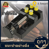 【ลดสุดใจ 】MINI แบนแกะสลัก CLAMP ปากกาจับชิ้นงานสำหรับ DIY Flat Clamp Bench ไม้เครื่องประดับแกะสลักผู้ถือเครื่องมือ