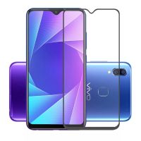 [ส่งจากไทย] ฟิล์มกระจกเต็มจอ กาวเต็มขอบดำ Vivo V9 ฟิล์มกระจกนิรภัย ฟิล์มกันกระแทก Tempered Glass For VIVO V9