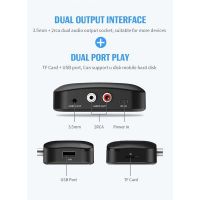 อะแดปเตอร์รับส่งสัญญาณเสียงบลูทูธ 5.0 NFC RCA AUX เป็น BLS-B20