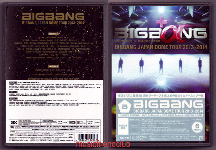 bigbang-japan-dome-tour-2013-2014-3dvd