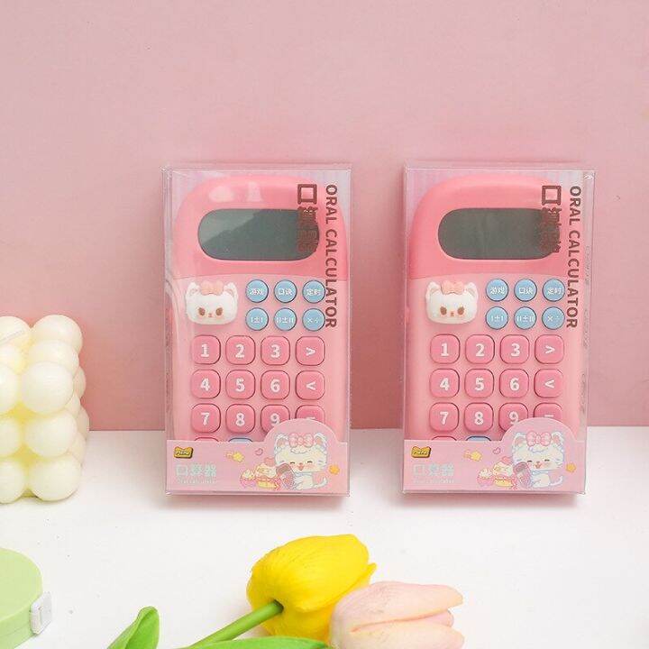 boutique-stationery-childrens-calculator-oral-calculators-cartoon-calculators-office-calculator-school-dual-portable-calculators