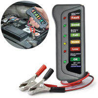 Center Xเครื่องทดสอบแบตเตอรี่รถยนต์ 12V เครื่องมือวิเคราะห์ปัญหาแบตเตอรี่ หน้าจอแสดงเป็นไฟLED 6ดวง