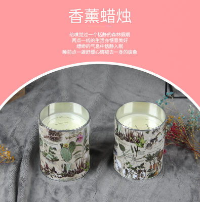 Scented Jar Candles Glass Natural Soy Wax Nordic Home Decoration New Year 2022 Home Decor Candles for Decoration In Jar