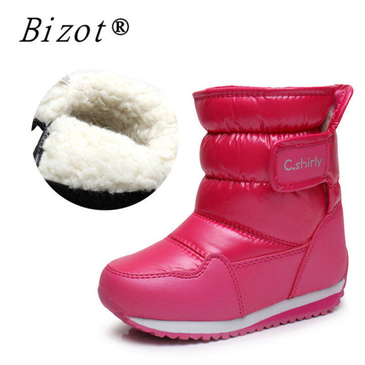 Childrens snow clearance boots waterproof