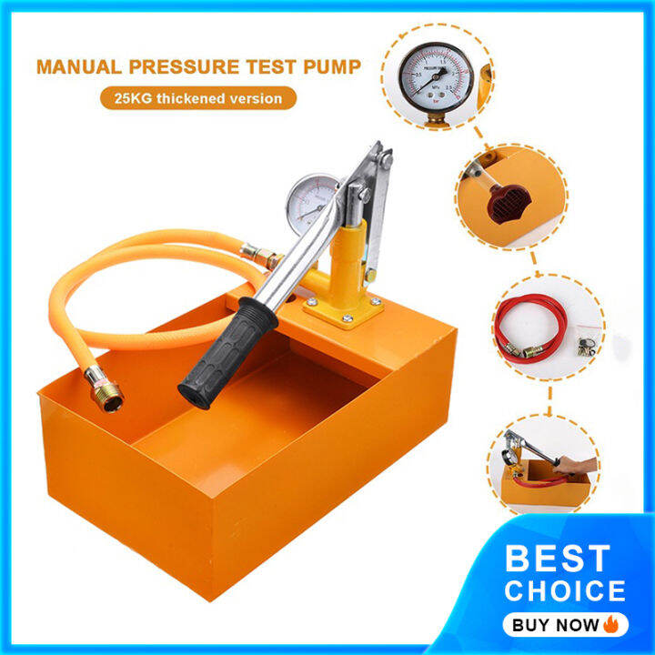 Aluminum 2.5MPa 25KG Water Pressure Tester Manual Hydraulic Test Pump