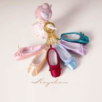 Mini Pointe Shoes Key Chain