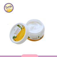 หัวเชื้อ มะหัดปันปัน White Way Mahad Pun Pun Whitening Body Lotion 100 ml