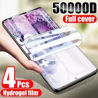 ❇ 4Pcs Full Cover Screen Protector For Samsung Galaxy S21 Plus S22 S23 Ultra FE S20 S10 Screen Protector Hydrogel For Note 20 9 10